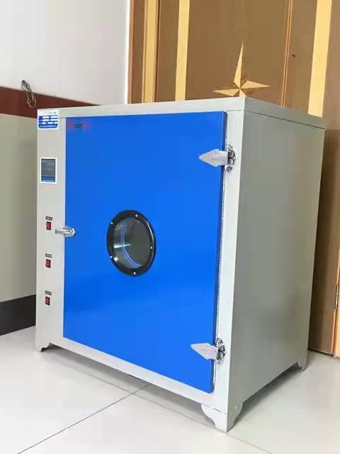 手術(shù)包烘干機