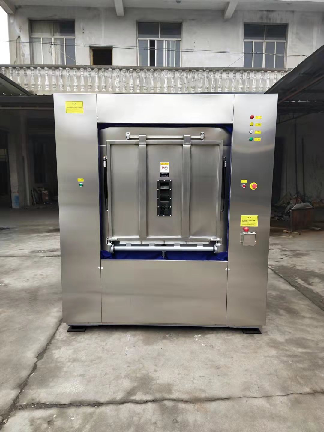 醫(yī)用隔離式洗衣機