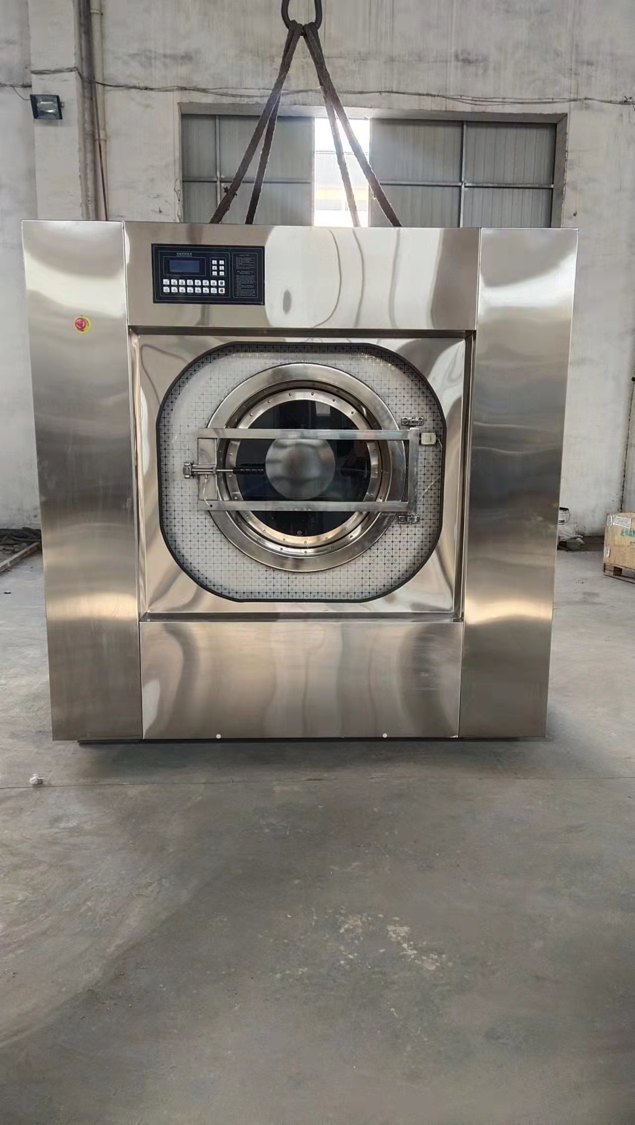 醫(yī)用洗衣機