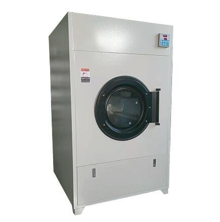 20kg-50kg醫(yī)用烘干機(jī)