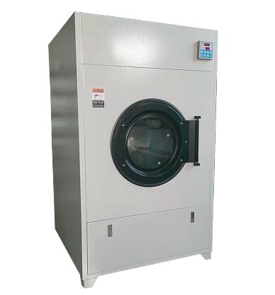 100kg-150kg醫(yī)用烘干機(jī)